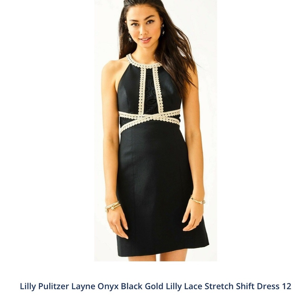 Lilly Pulitzer Onyx Black and Gold Lace stretch Mini Dress